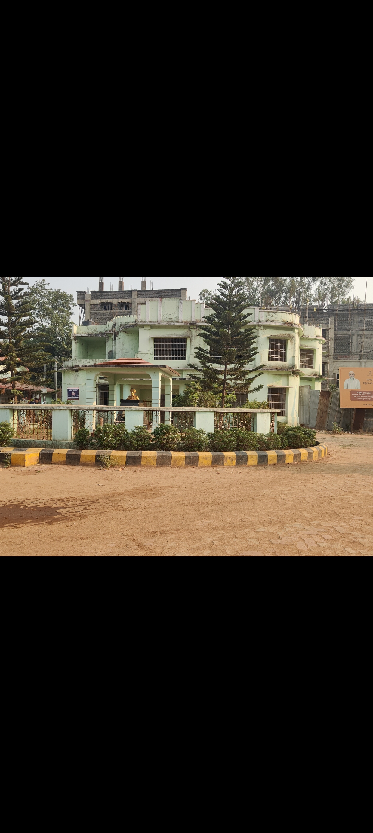 Vikram Deb Autonomous College Koraput Campus photo (3) by Suman Gouda