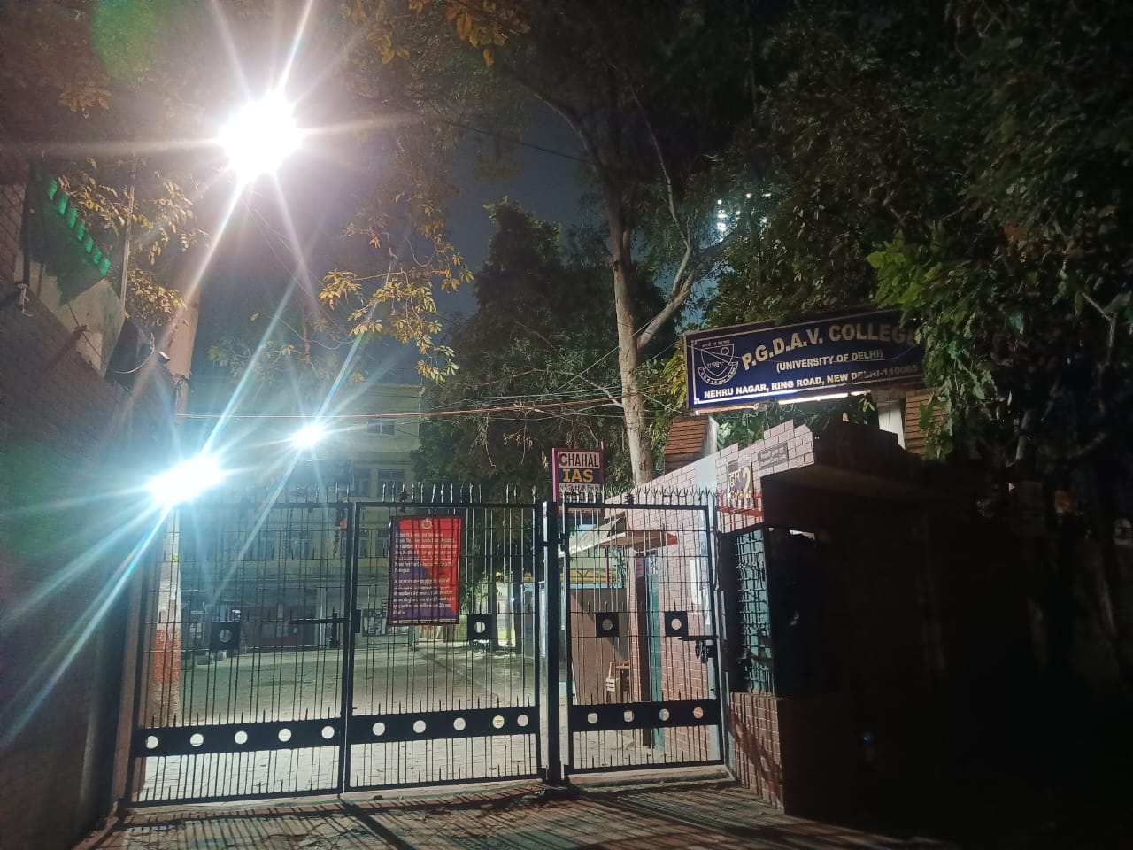 PGDAV College Campus photo (7) by Dinesh Kumar