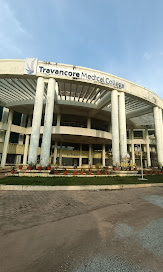 Travancore Medical College Kollam Campus photo (2) by Saheeb k