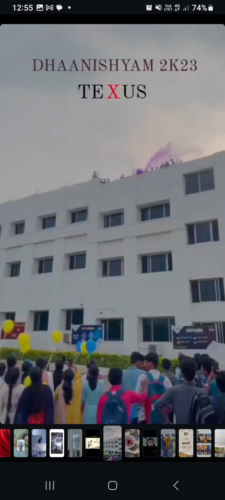 Anna University Chennai Events photo (5) by Shamna Fathima N