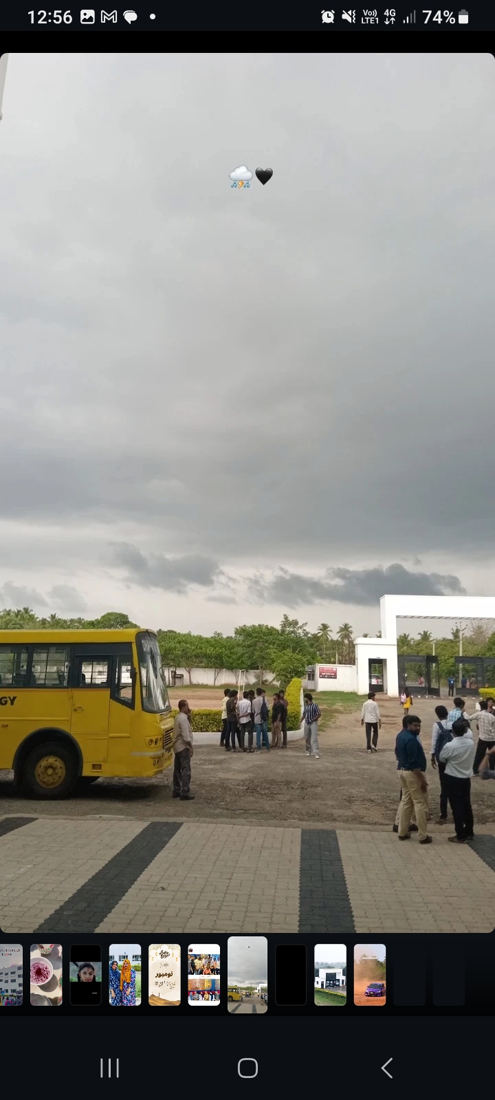 Anna University Chennai Campus photo (8) by Shamna Fathima N