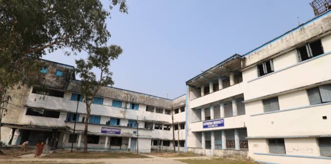 Alipurduar College Campus photo (1) by Protik Bhattacharjee