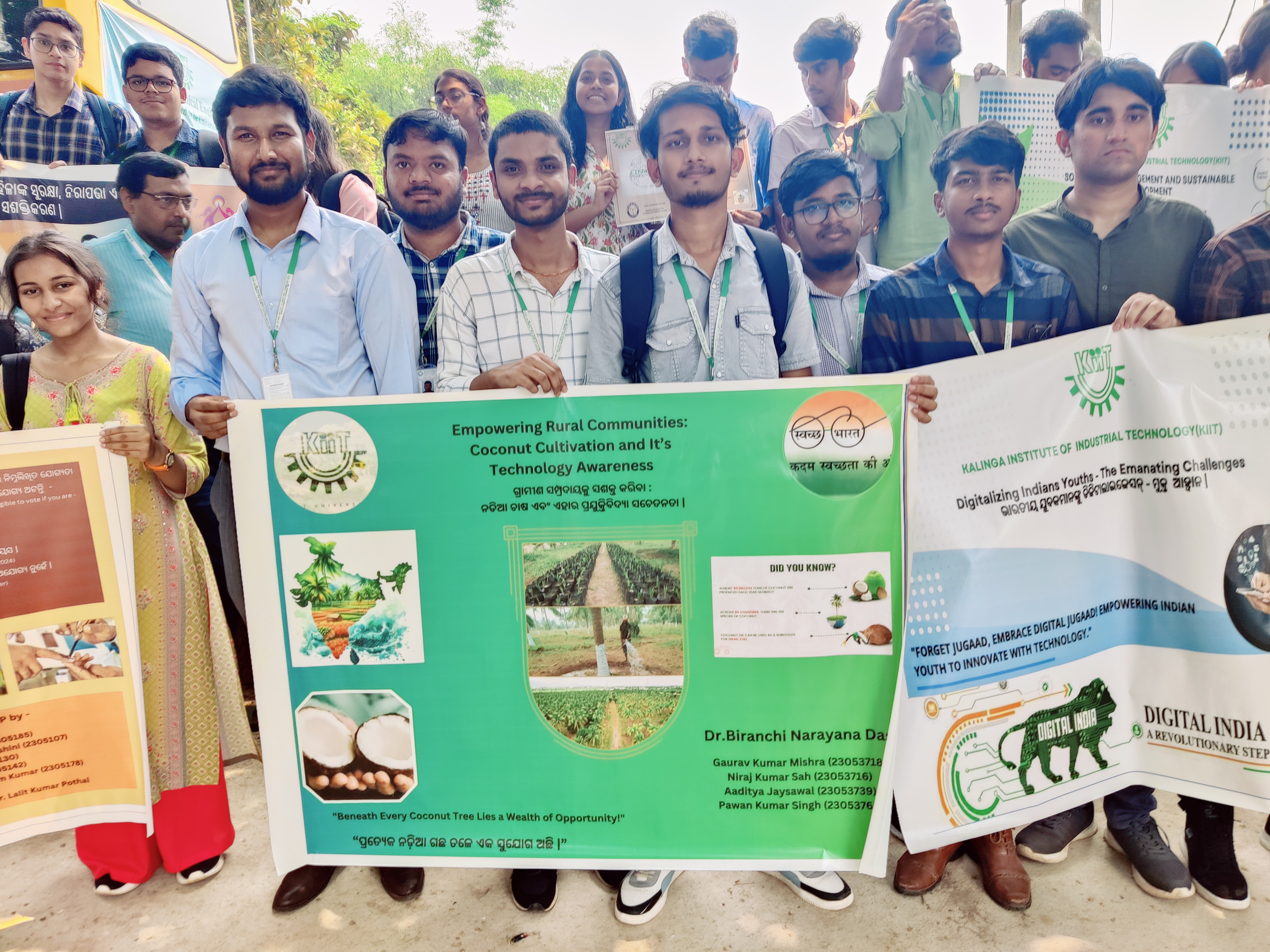 KIIT School of Computer Engineering Bhubaneswar Extra-Curricular photo (4) by Gaurav Kumar Mishra
