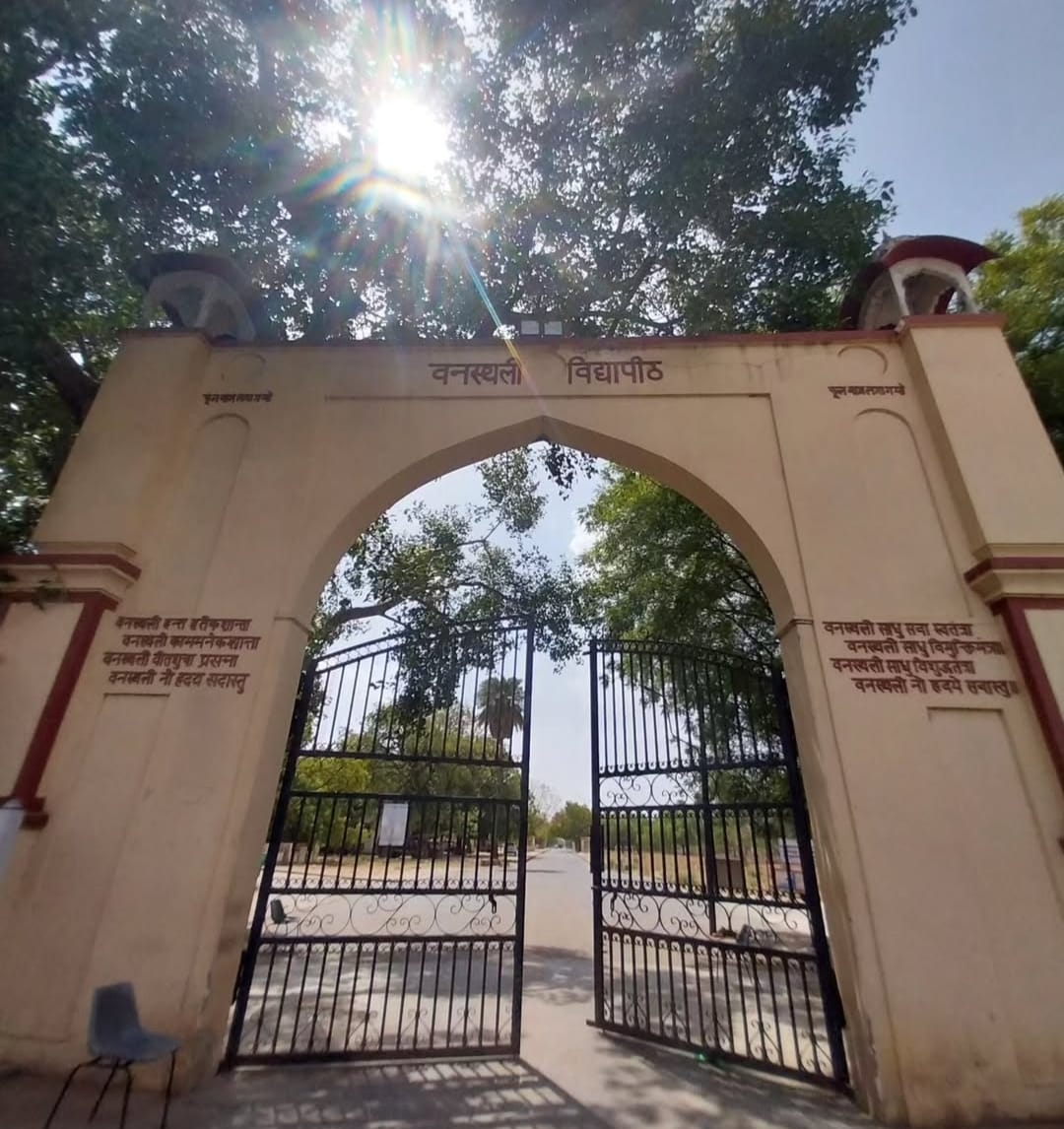 Banasthali Vidyapith Jaipur Infrastructure & Academic Building photo (2) by Aaratrika Mishra