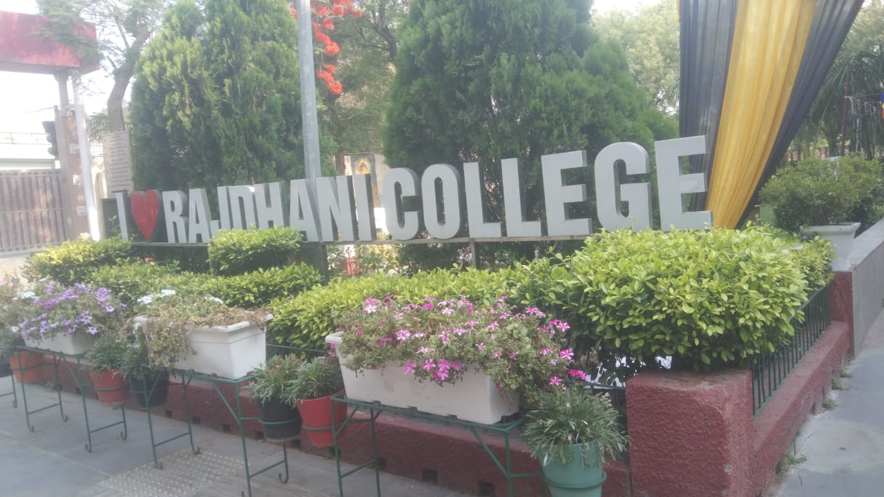 Rajdhani College Campus photo (6) by Shalini