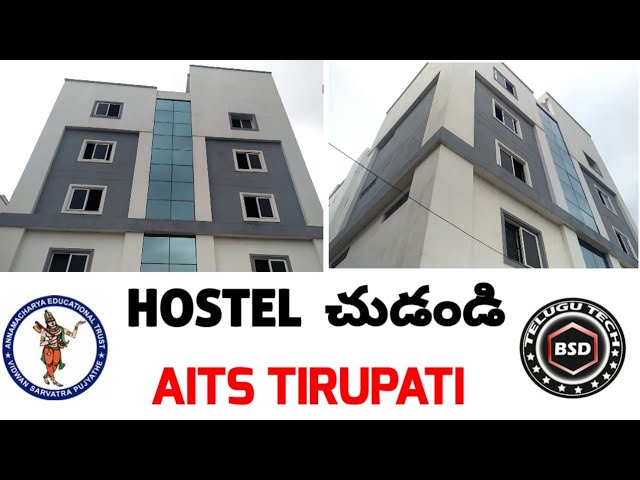 AITS Tirupati Hostels photo (7) by Paluvuri Deepak