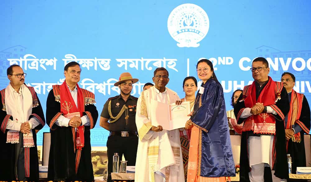 Gauhati University Guwahati Convocation & Festivals photo (9) by Sivani Kashyap