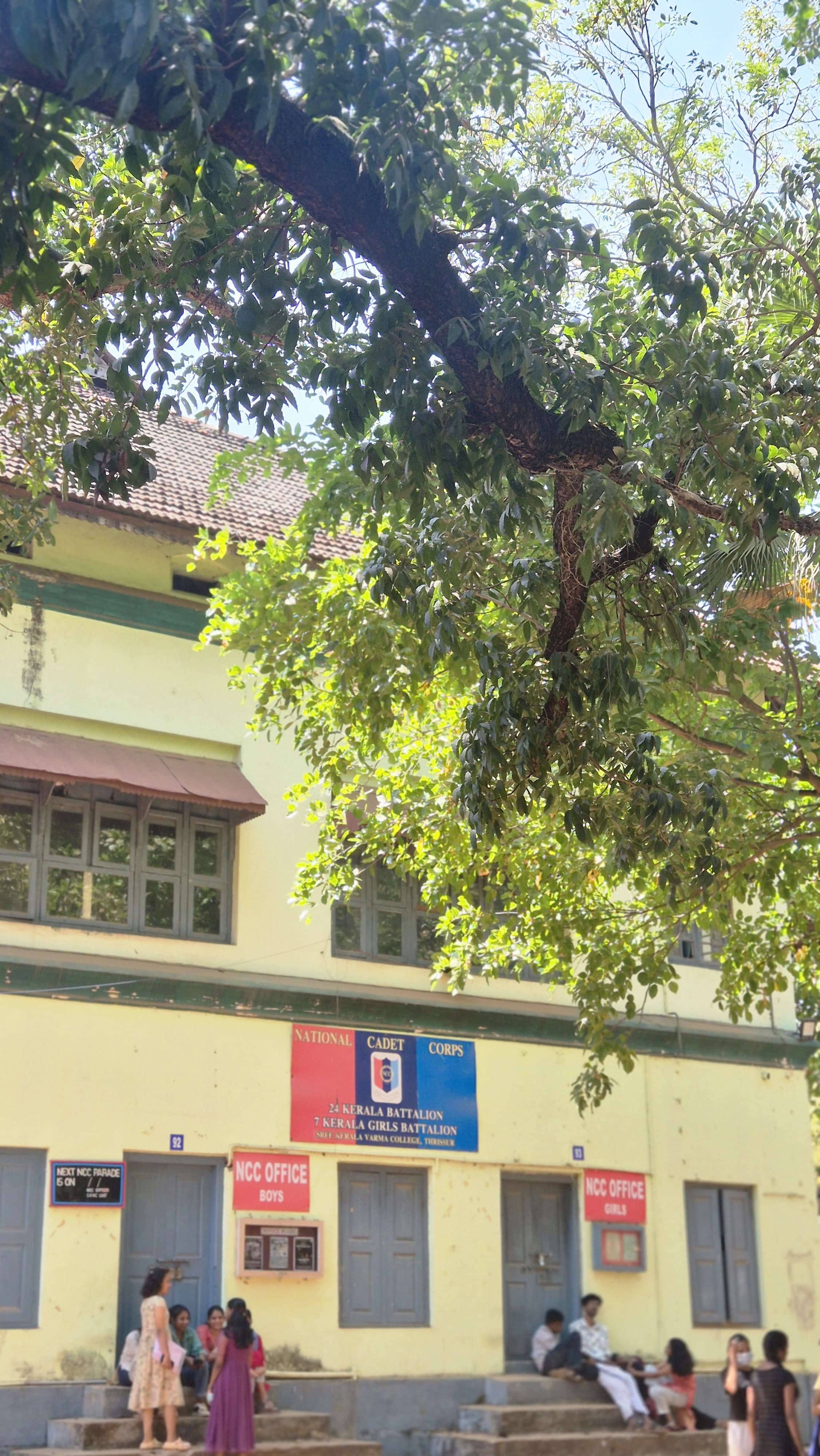 Sree Kerala Varma College Thrissur Campus photo (3) by Punnya A S