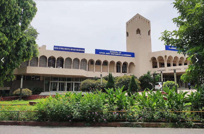 Jamia Hamdard University Delhi Campus photo (11) by Mohd Daniyal