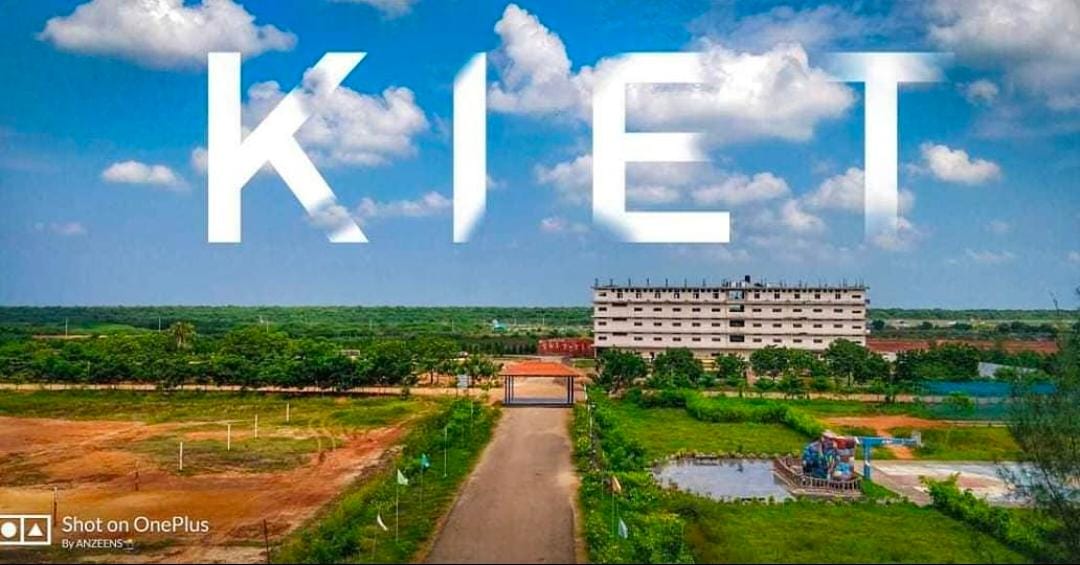 Kakinada Institute of Engineering and Technology West Godavari Campus photo (11) by Avinash Alapati