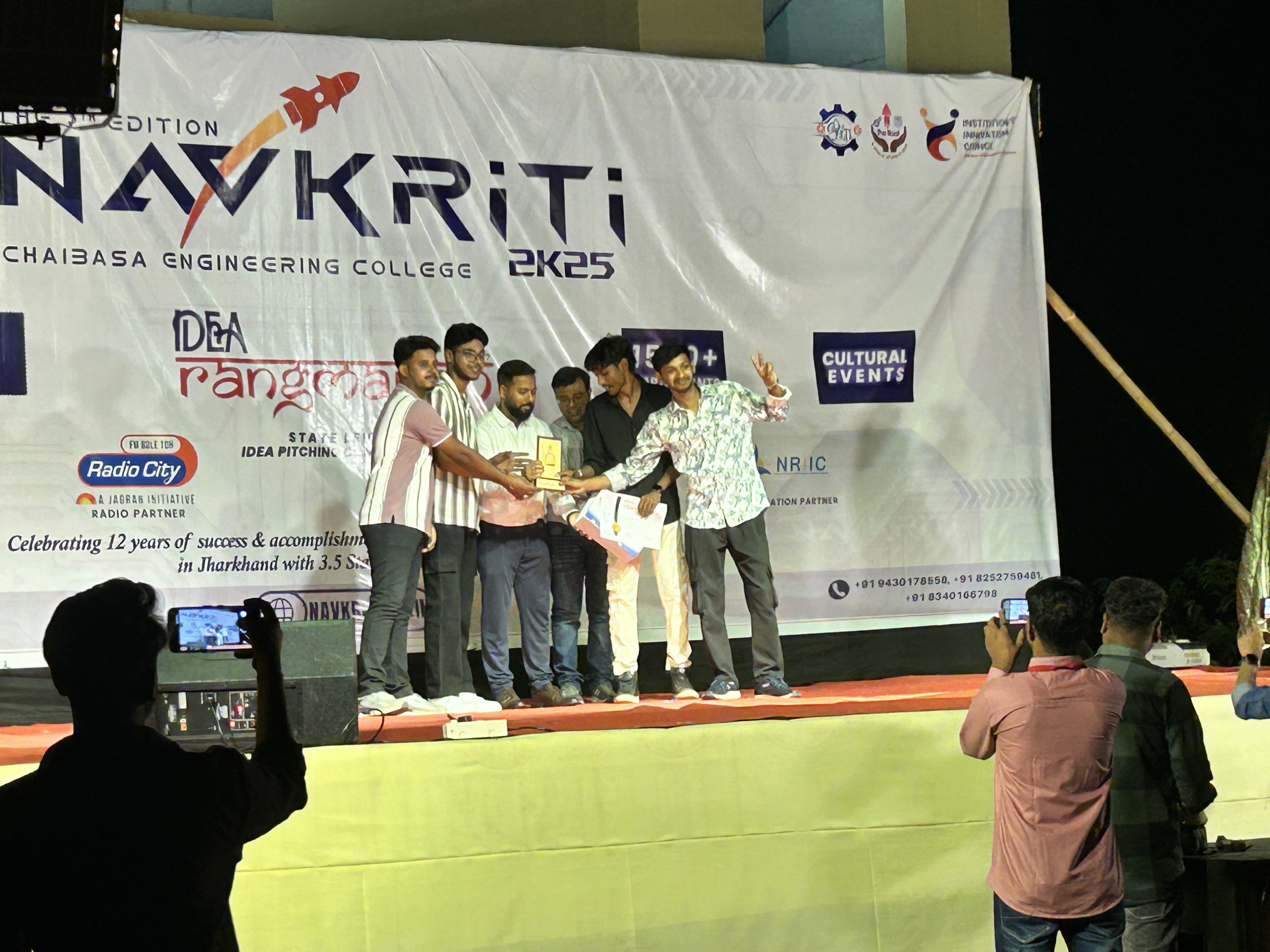 Chaibasa Engineering College, Techno India Group Events photo (14) by Md Wasim