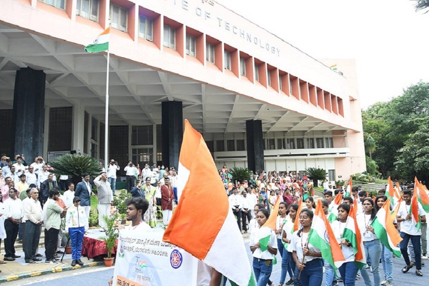 AIT Bangalore General photo (3) by HARSHAVARDHAN K