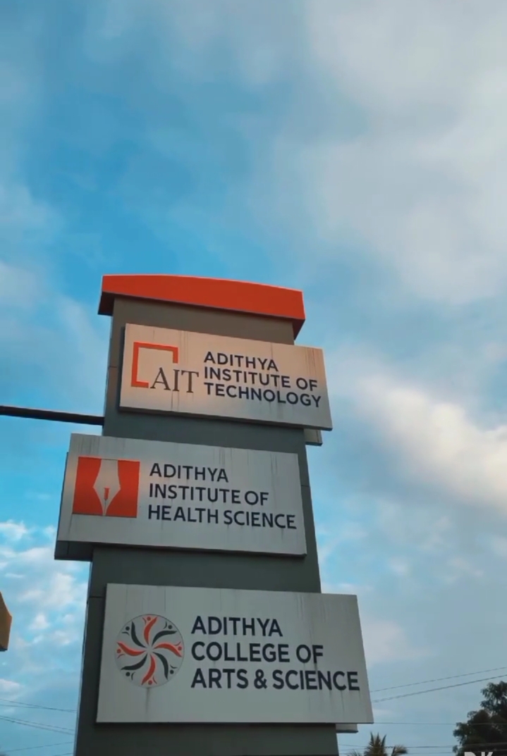 Adithya Institute of Technology Coimbatore Campus photo (1) by Enisha