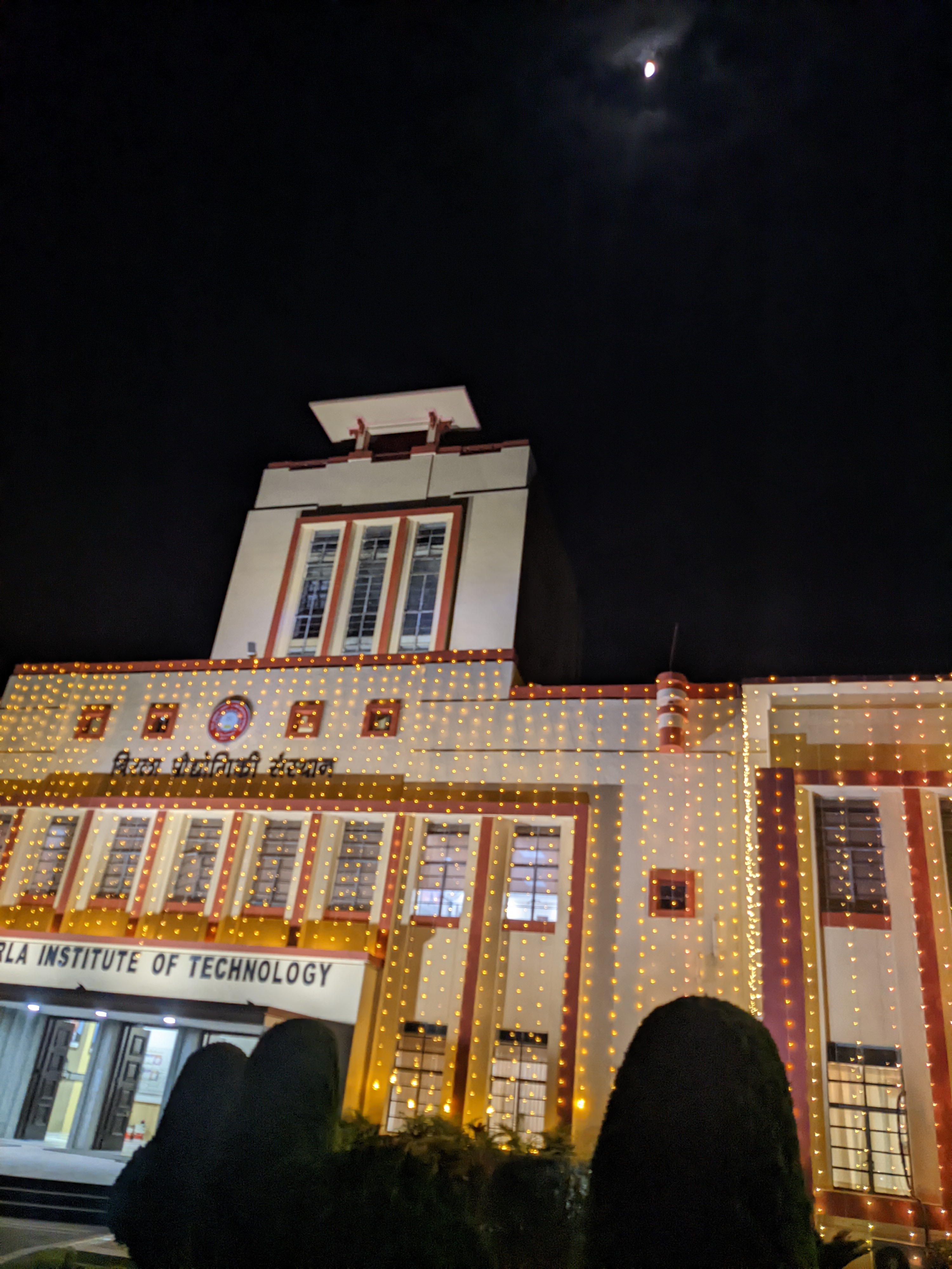 BIT Mesra Infrastructure & Academic Building photo (9) by Priyansh Sahu