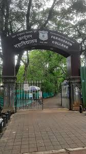 Fergusson College Pune Campus photo (3) by YASHDA MANGESH MALVANKAR