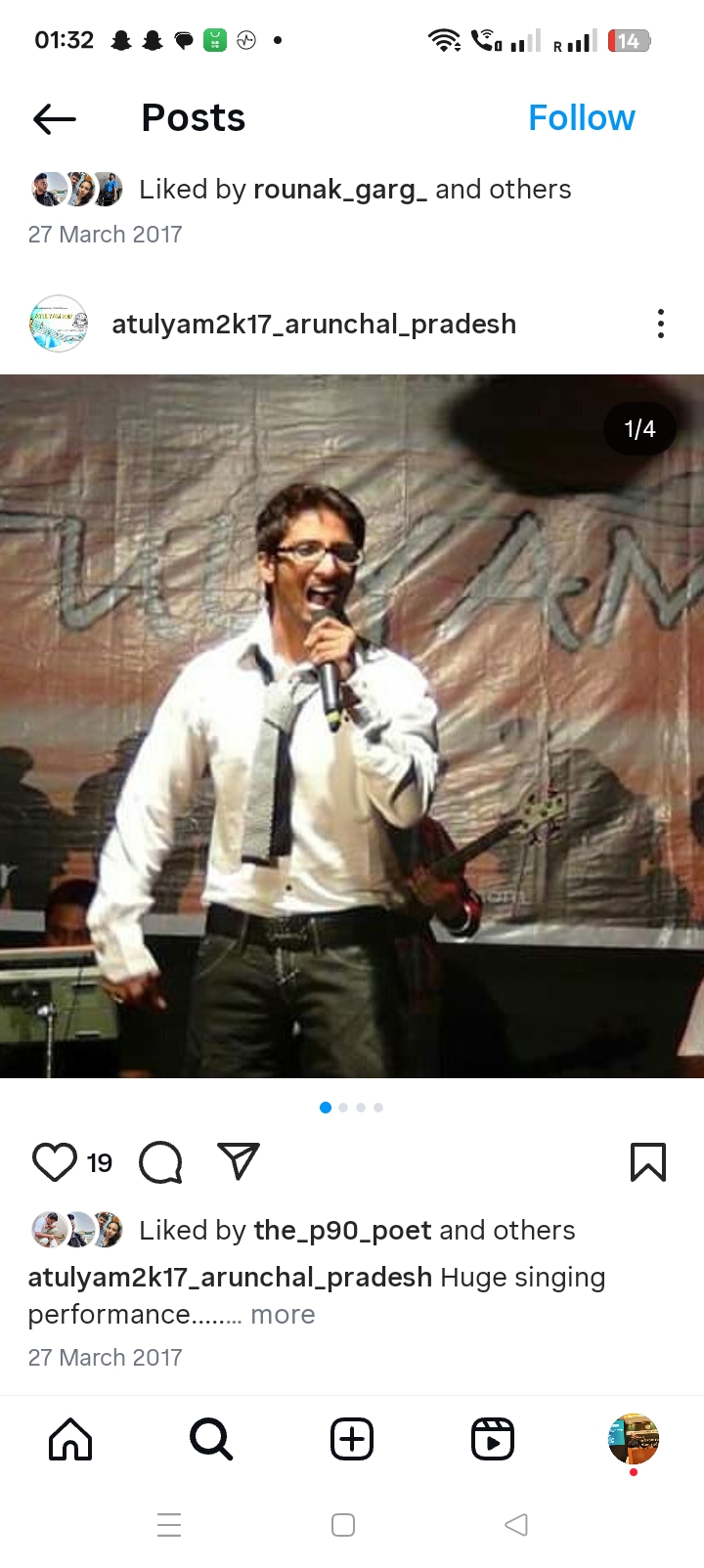 NIT Arunachal Pradesh Events photo (6) by PRINCE TIWARI