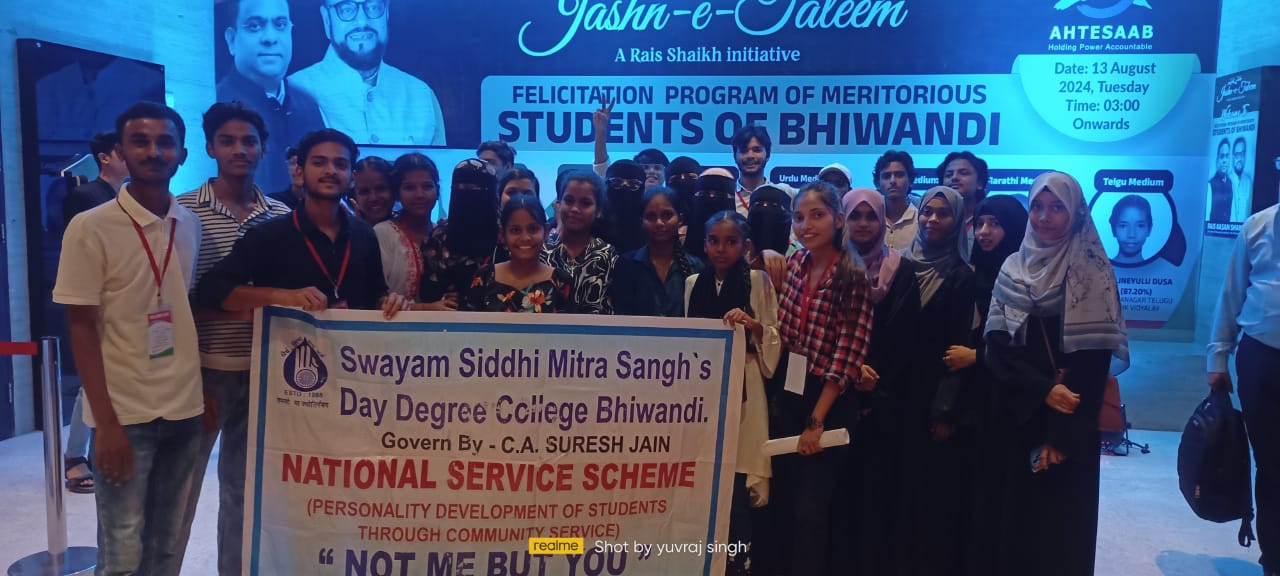 Mumbai University Events photo (12) by Prachi Singh