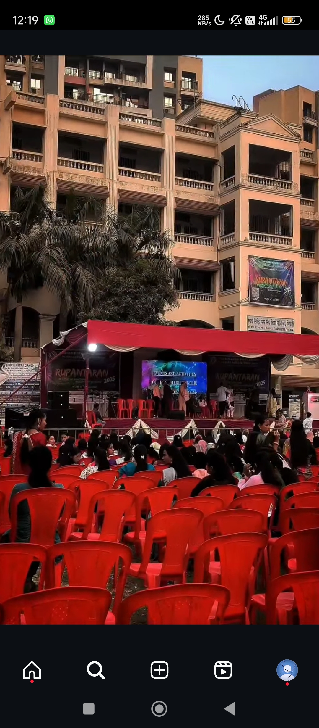 Mumbai University Events photo (11) by Prachi Singh