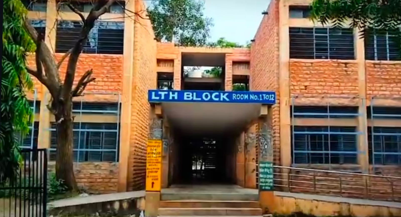 MBM Infrastructure & Academic Building photo (14) by Tanmay Pareek