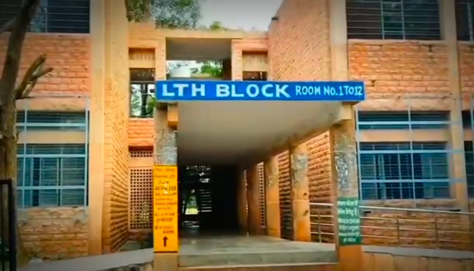 MBM Infrastructure & Academic Building photo (15) by Tanmay Pareek