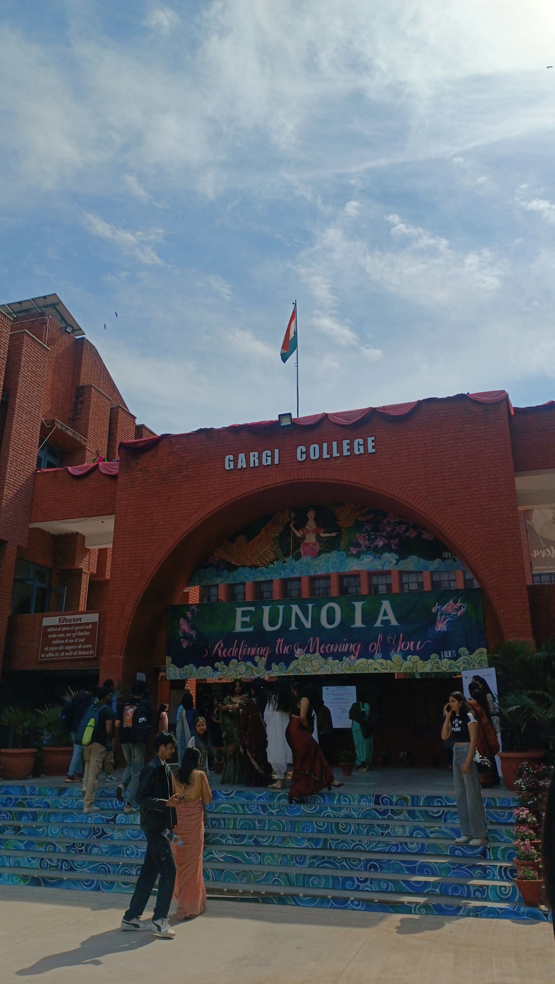 Gargi College Campus photo (13) by Janvi Sharma