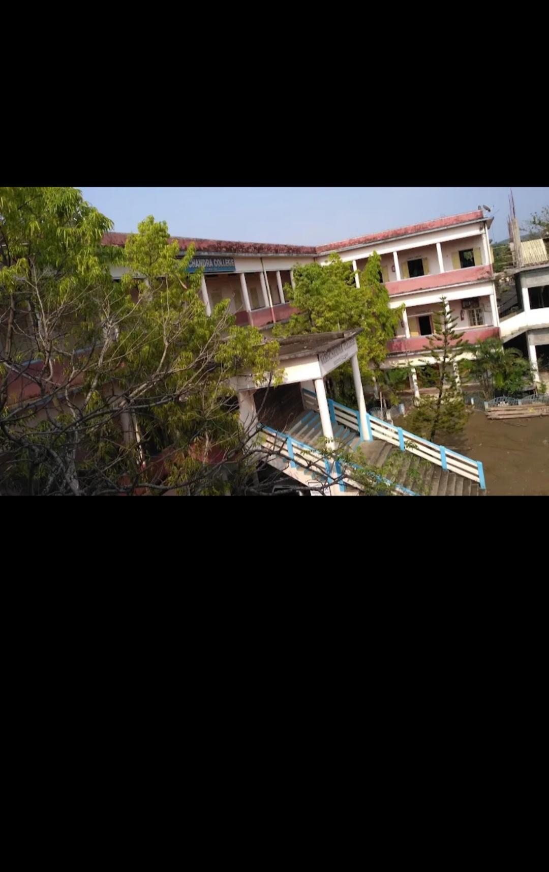 Nabin Chandra College Karimganj Infrastructure & Academic Building photo (6) by Sayed Hassan laskar