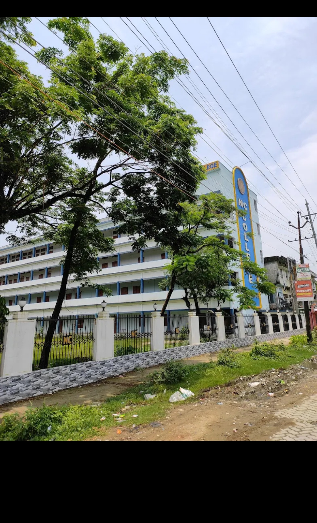 Nabin Chandra College Karimganj Infrastructure & Academic Building photo (5) by Sayed Hassan laskar