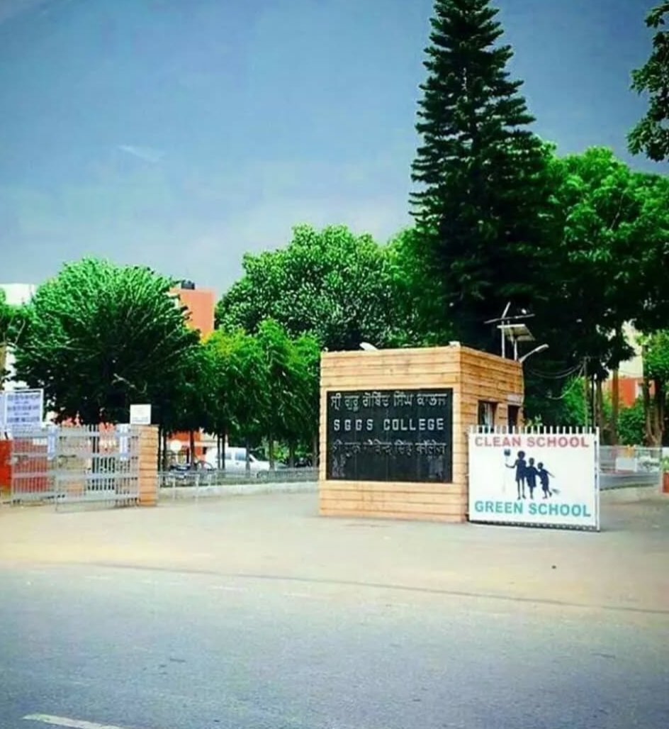 Sri Guru Gobind Singh College Chandigarh General photo (7) by Kunal kumar