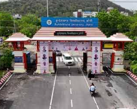Bundelkhand University Jhansi Infrastructure & Academic Building photo (7) by Diksha
