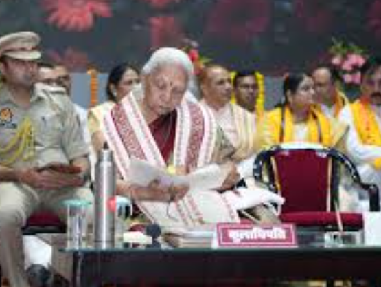 Bundelkhand University Jhansi Events photo (4) by Diksha