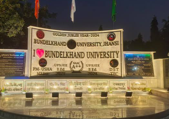 Bundelkhand University Jhansi Facilities & Labs photo (1) by Diksha