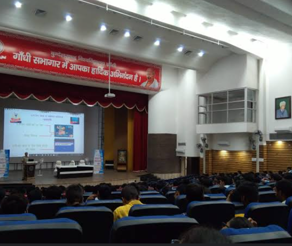 Bundelkhand University Jhansi Events photo (2) by Diksha