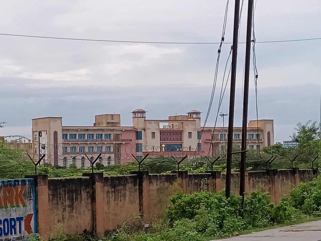 IIIT Kota Campus photo (4) by Anurag Rathore