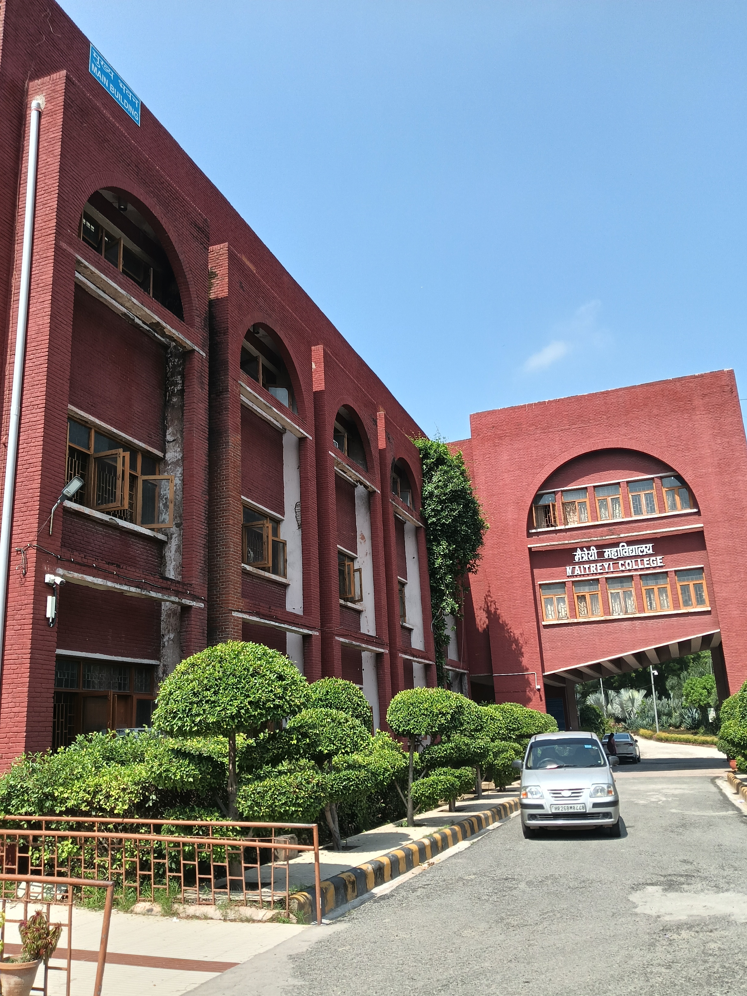 Maitreyi College Infrastructure & Academic Building photo (5) by Tanisha