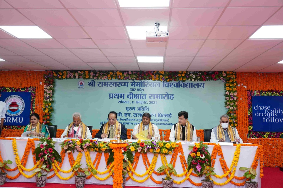 SRMU Convocation & Festivals photo (8) by ADBHUT PANDEY