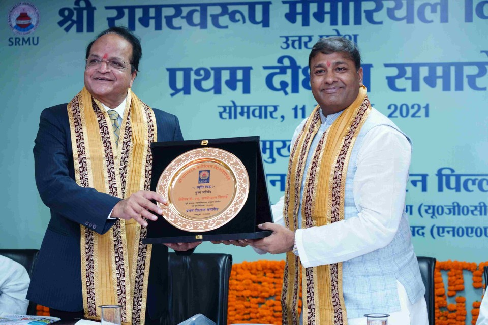 SRMU Convocation & Festivals photo (7) by ADBHUT PANDEY
