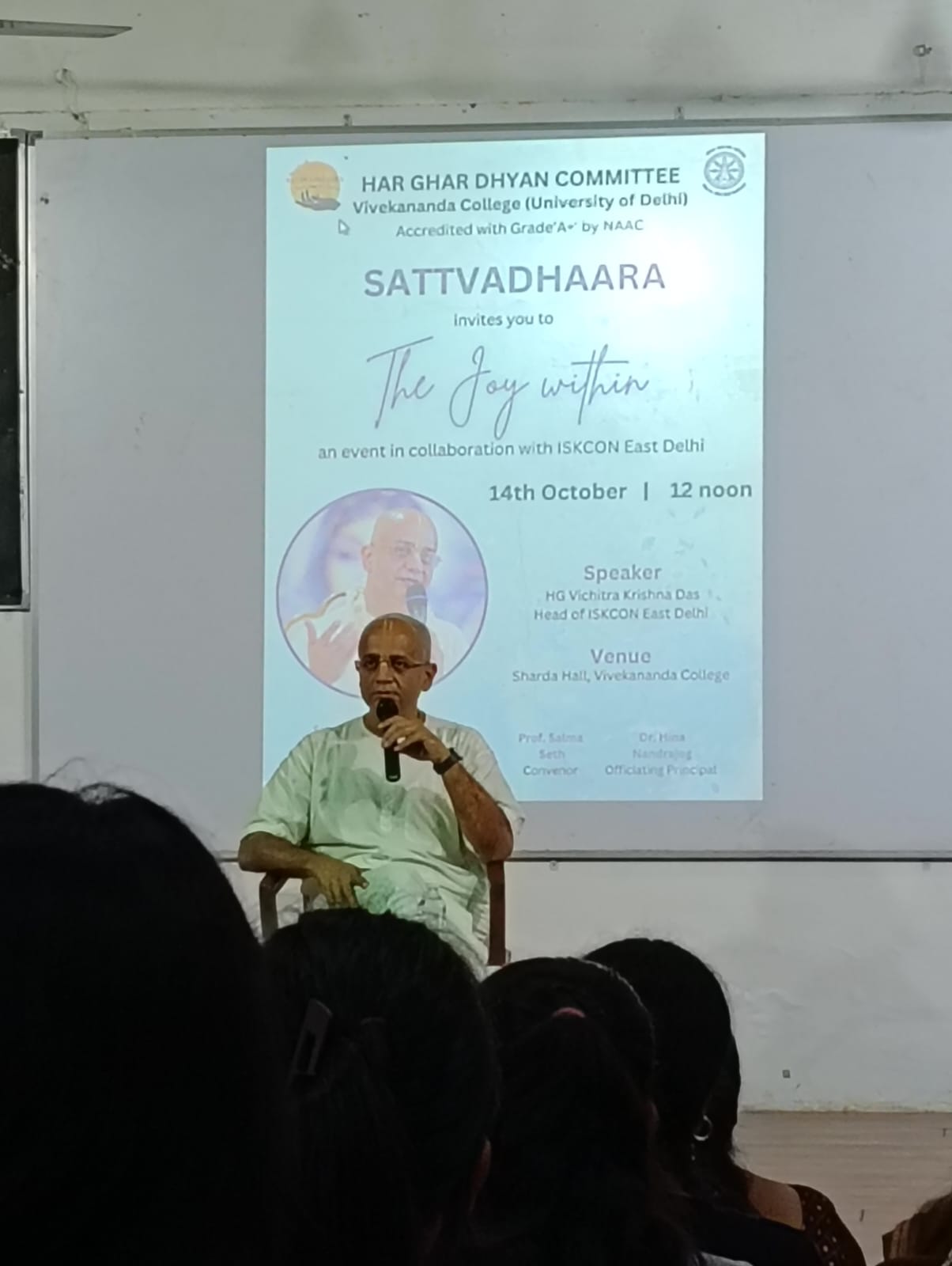 Vivekananda College Events photo (11) by MANASVI KAUSHAL