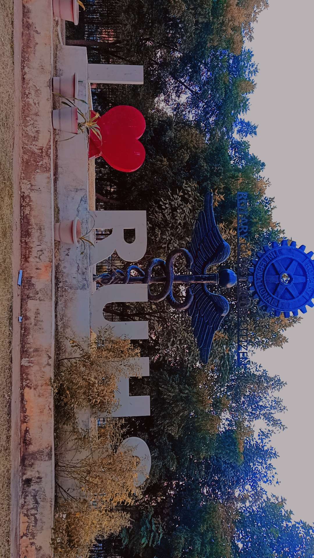 RUHS Campus photo (9) by Disha