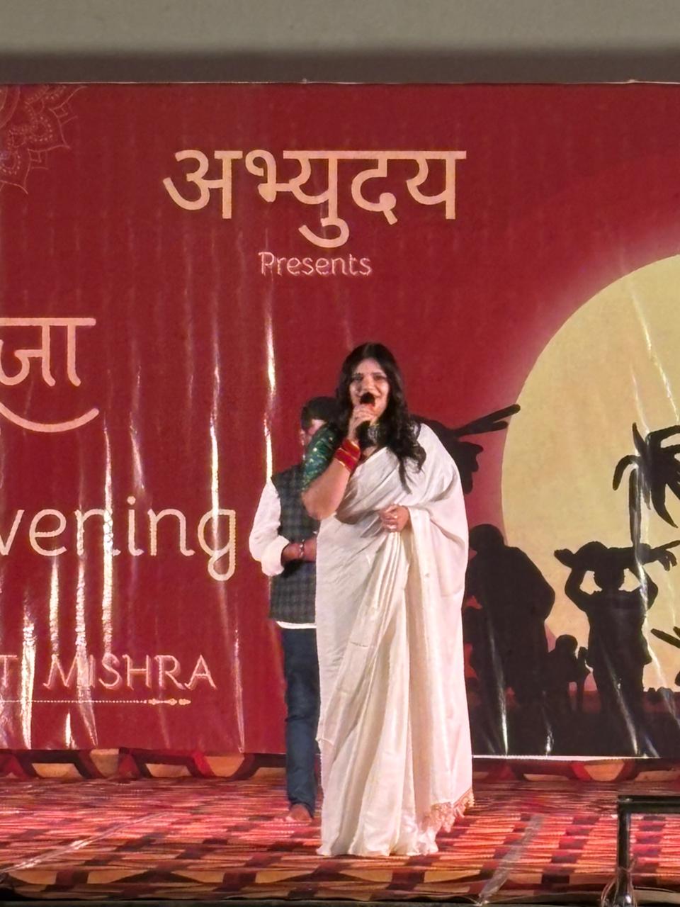 NIT Silchar Events photo (6) by DIYA LAXMI PRAJAPATI
