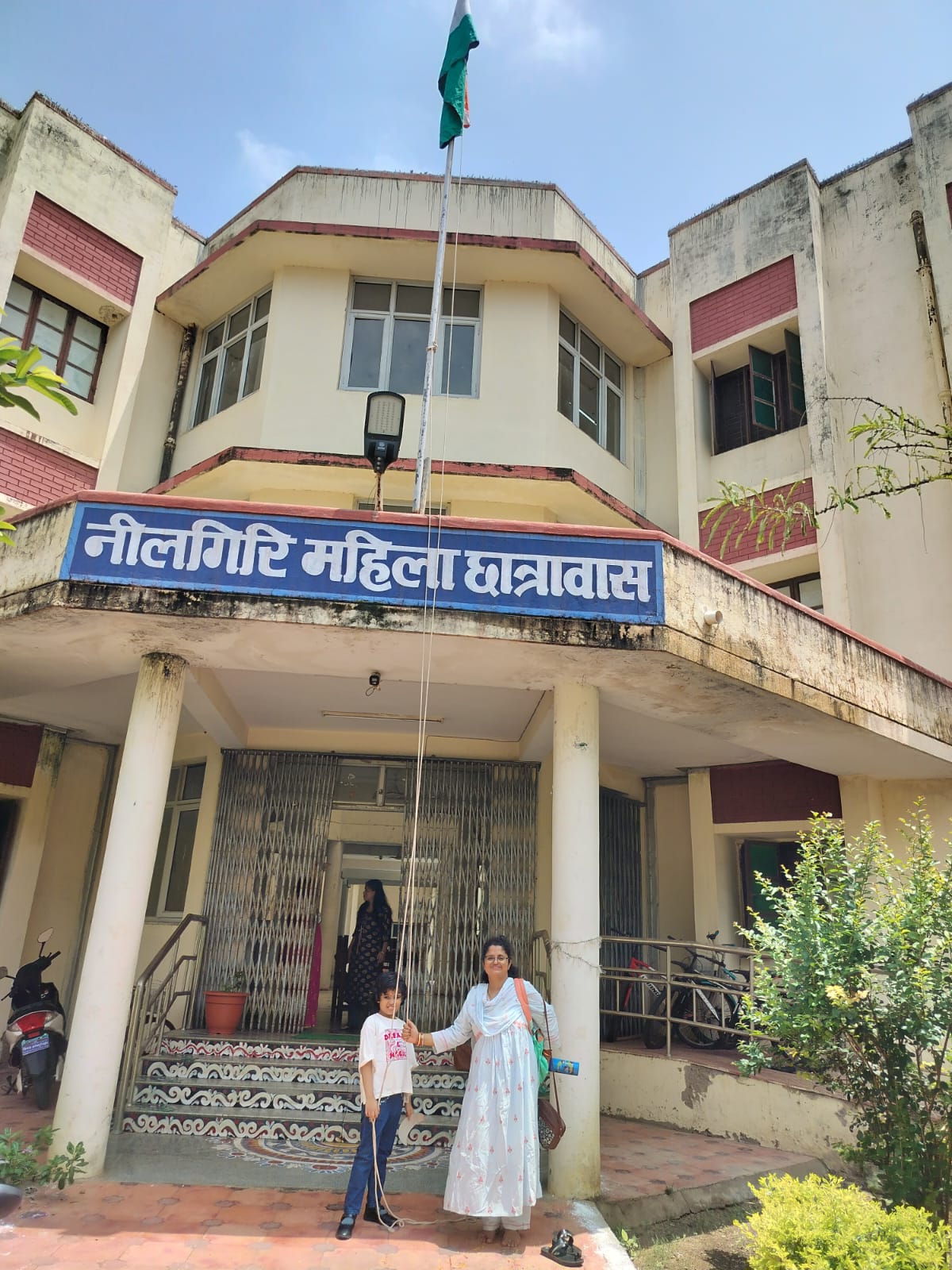 Rajiv Gandhi South Campus Mirzapur Campus photo (2) by Shreya Singh