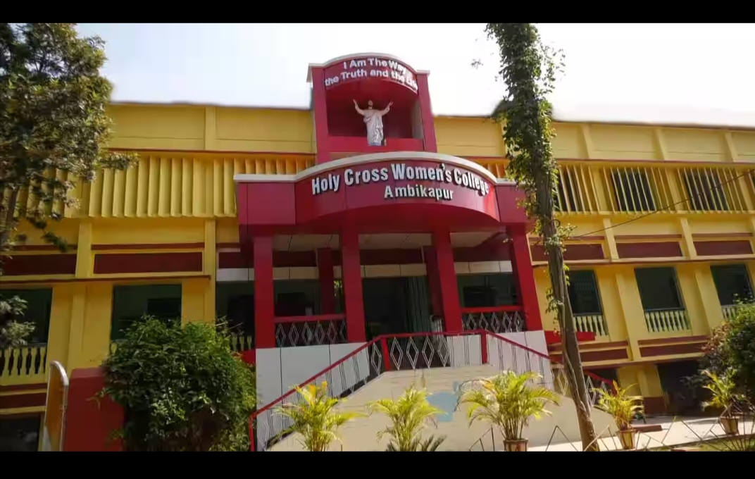 Holy Cross Women's College Surguja Campus photo (3) by Neelima chandra