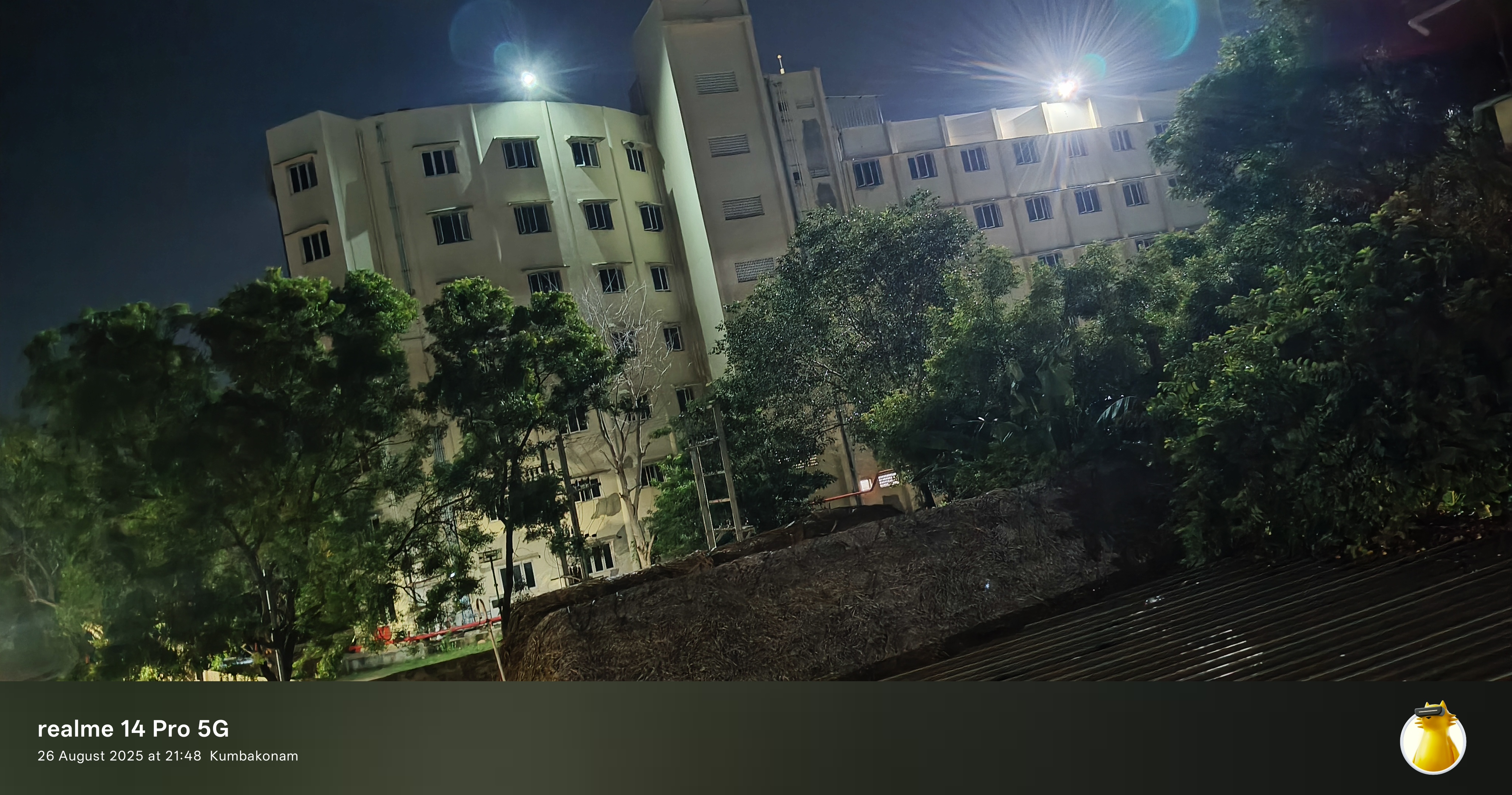 SASTRA Campus photo (9) by Ranith Reddy
