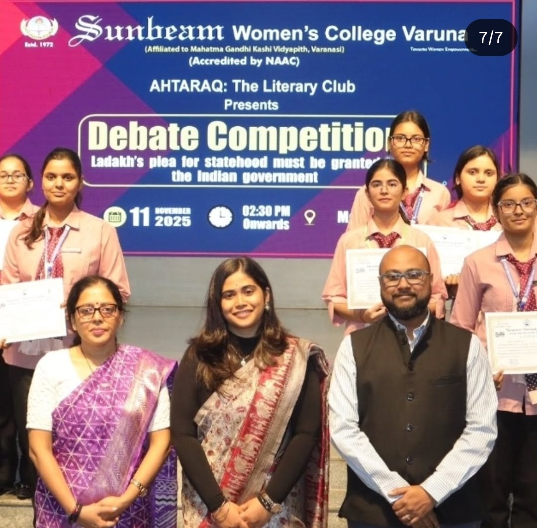 Sunbeam College for Women Varanasi Events photo (1) by Anamika Singh