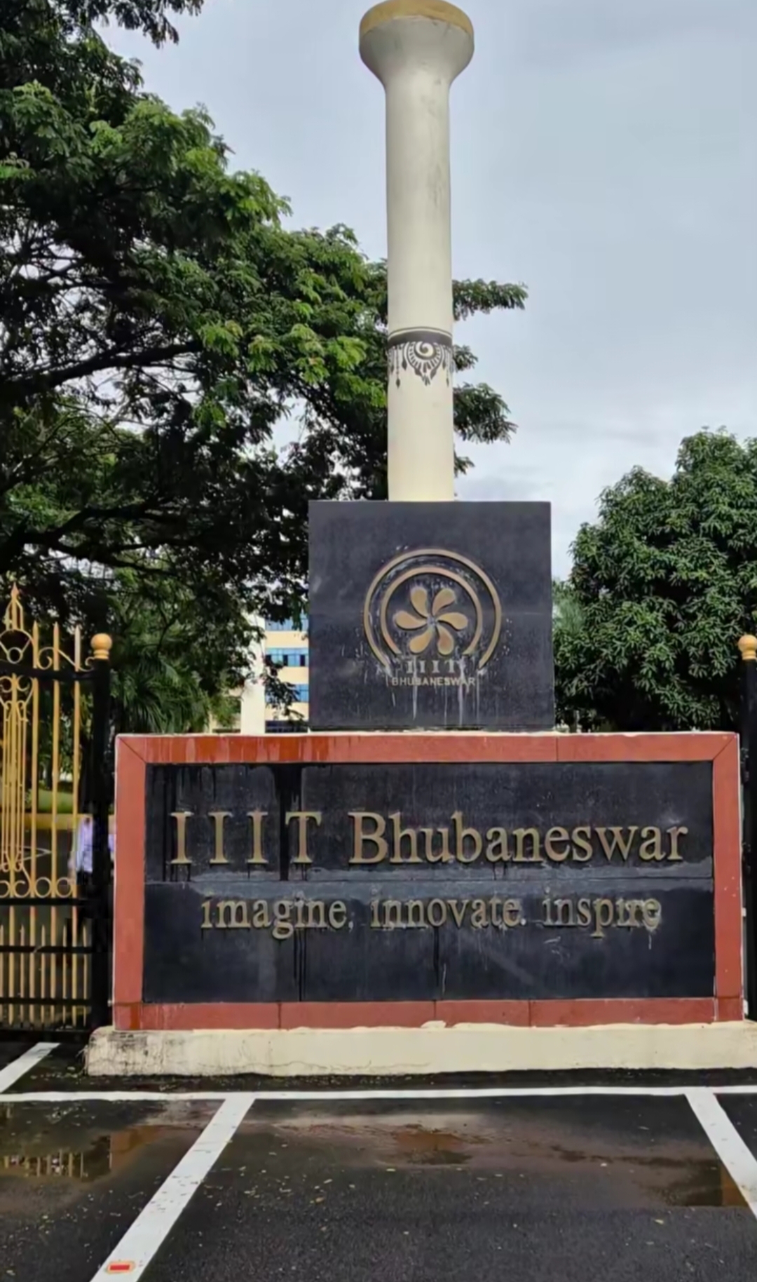 IIIT Bhubaneswar Campus photo (1) by Nidhi kulshreshtha