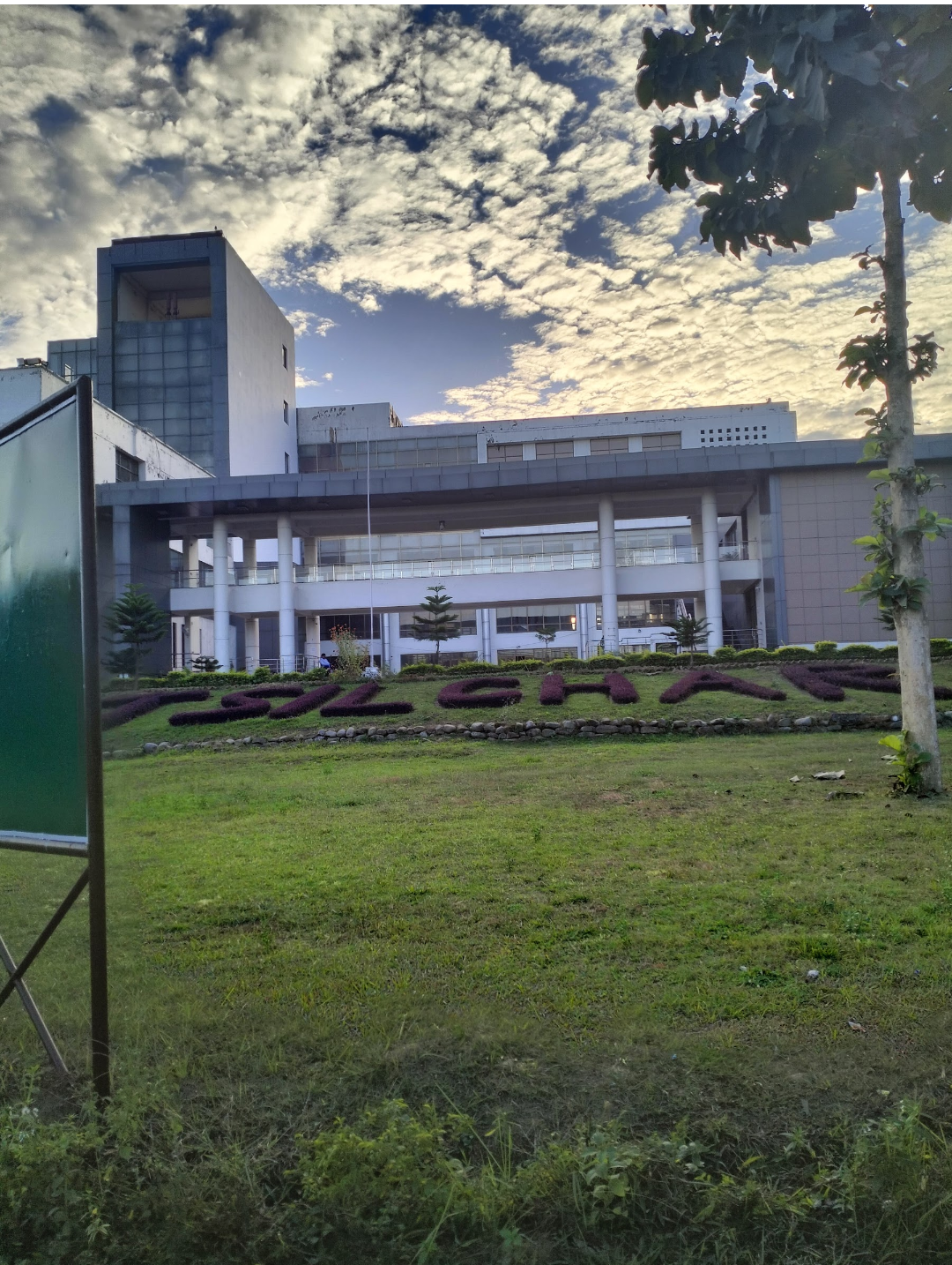 NIT Silchar Campus photo (4) by SHUBHAM kumar