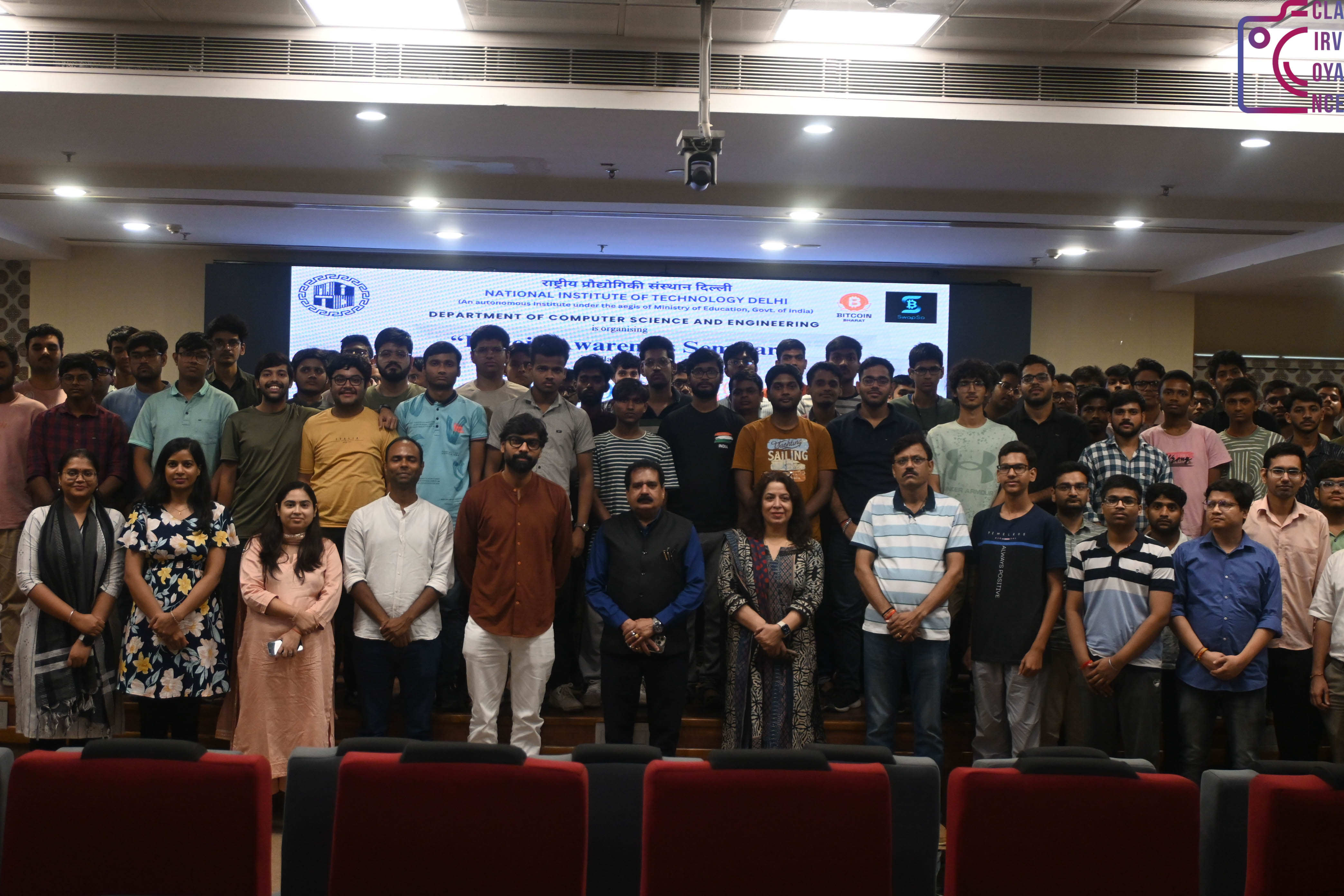 NIT Delhi Convocation & Festivals photo (3) by Ayush Jha