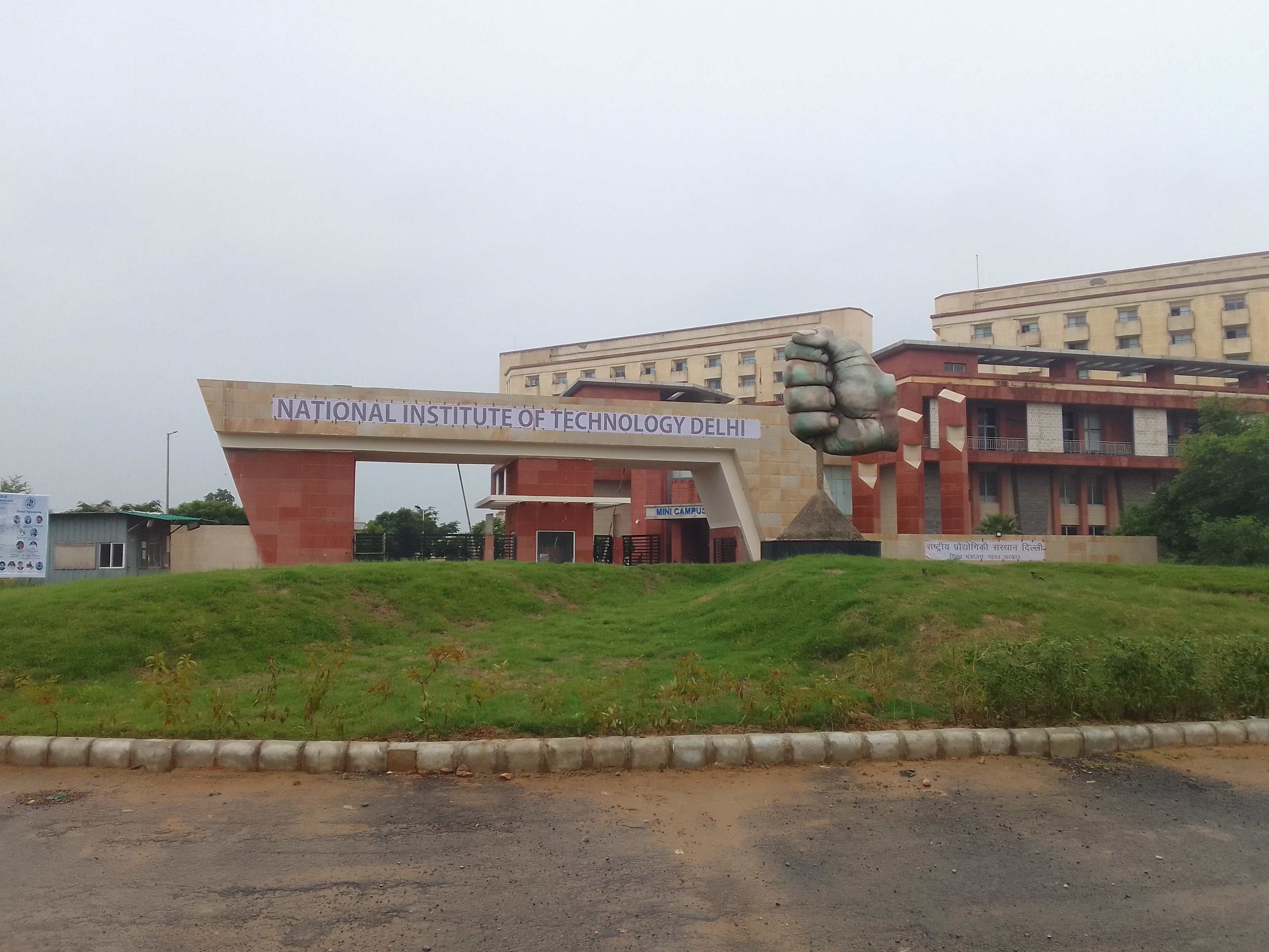 NIT Delhi Infrastructure & Academic Building photo (7) by Ayush Jha