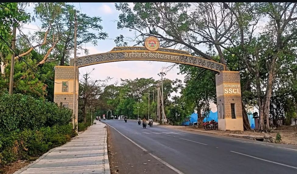 Dr. Hari singh Gour University Sagar Campus photo (11) by Deependra Singh Dangi