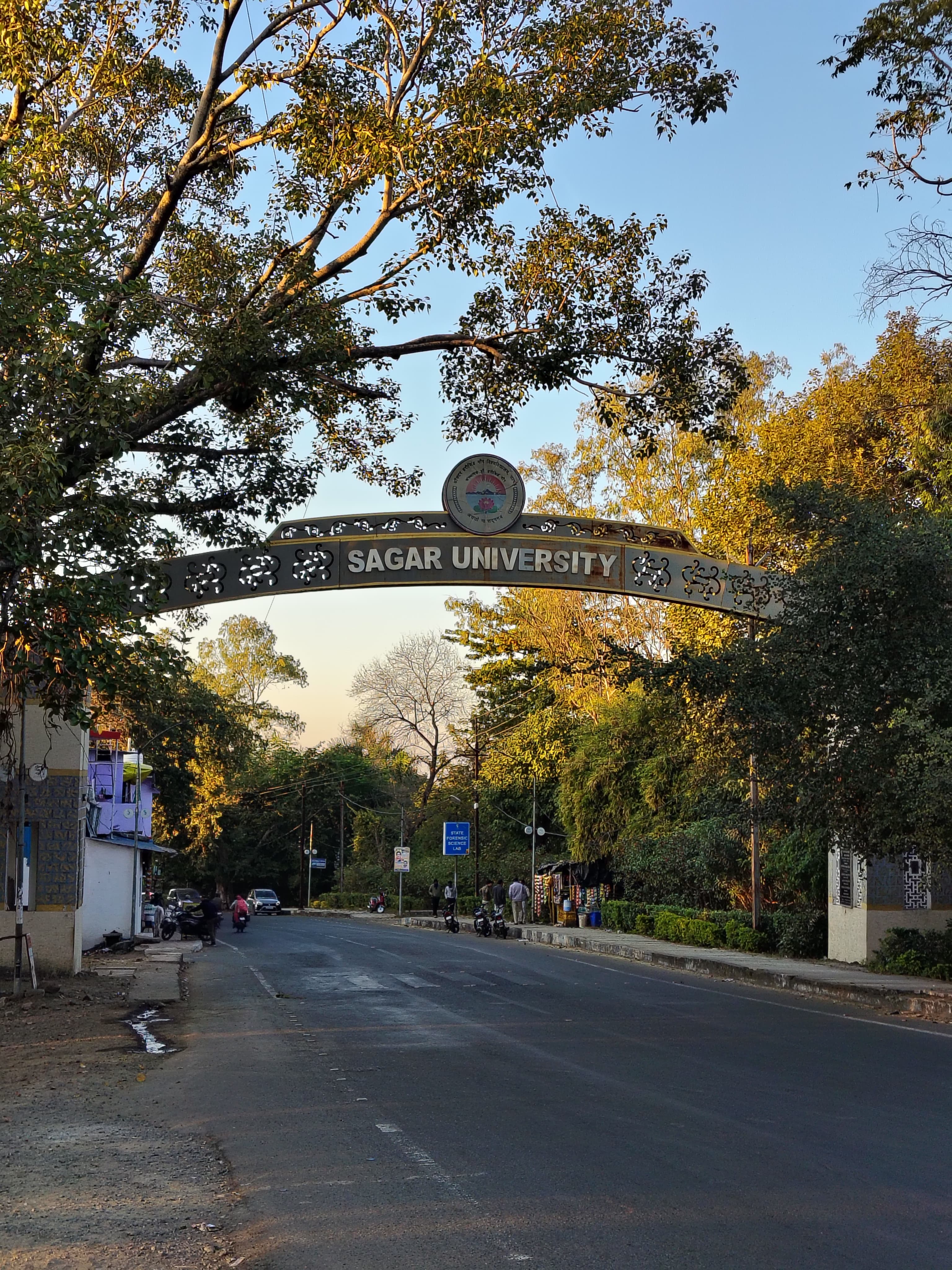 Dr. Hari singh Gour University Sagar Campus photo (10) by Deependra Singh Dangi