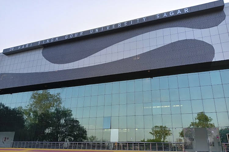 Dr. Hari singh Gour University Sagar Infrastructure & Academic Building photo (8) by Deependra Singh Dangi